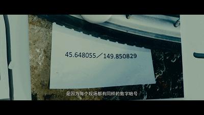 46亿的票房,票房高达49亿