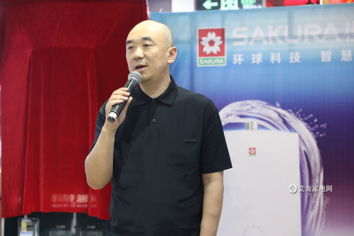 sakura樱花杭州,sakura樱花集合店