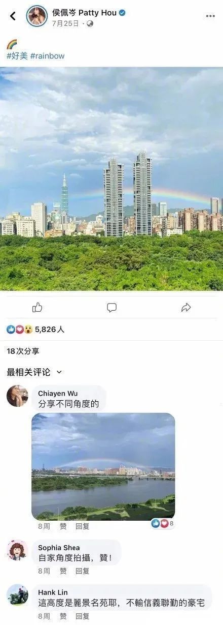 昆凌为何如此在意侯佩岑,昆凌和侯佩岑谁更好