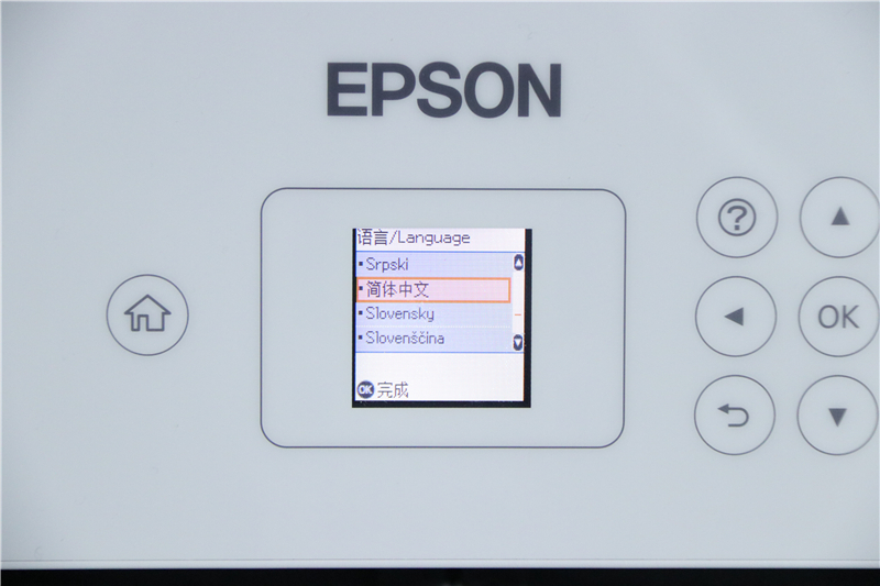 孩子打印扫描作业的打印机,打印复印扫描四合一