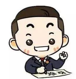 珠海代购被抓,代购被抓如何处理