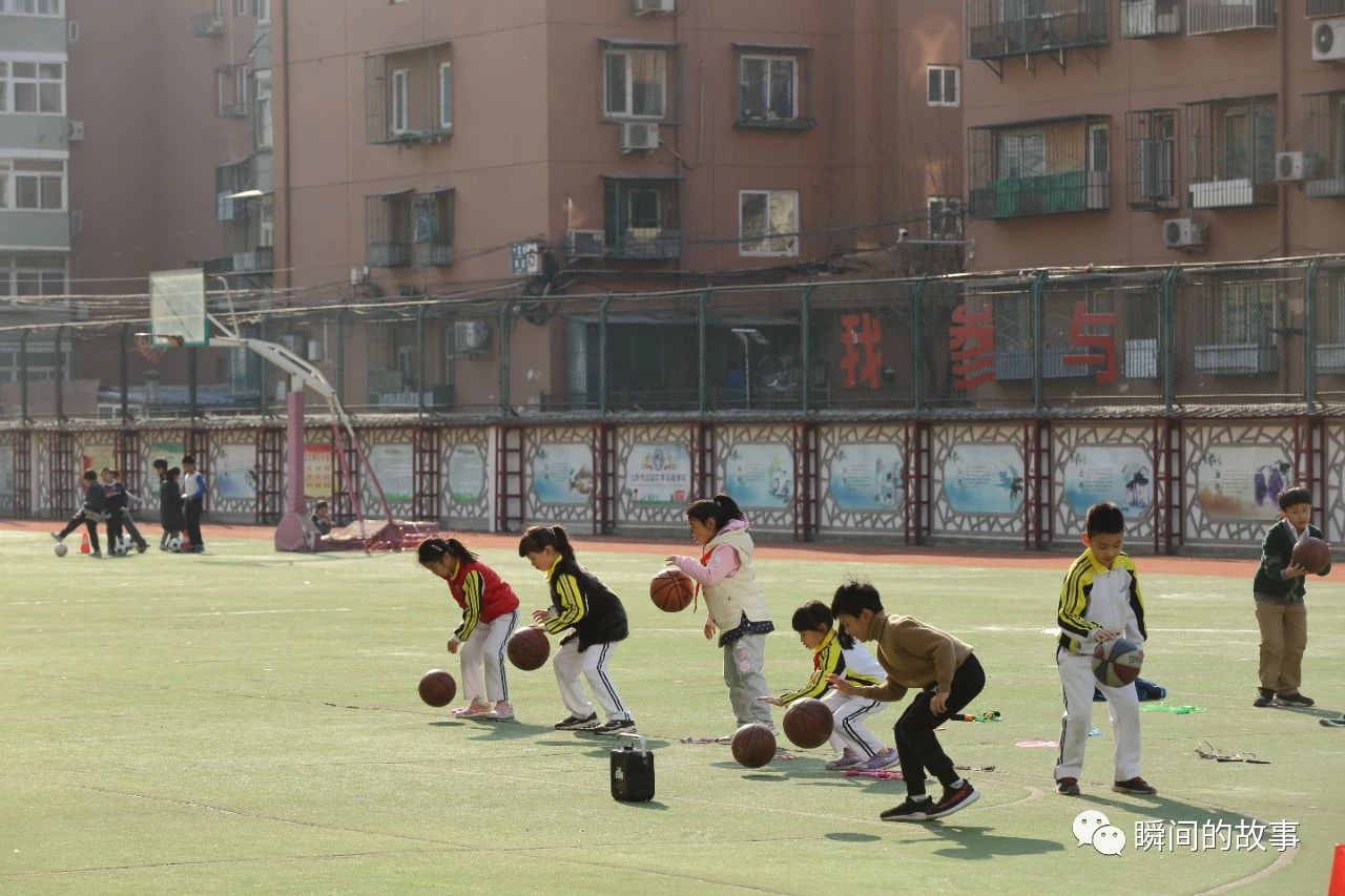 小学体育课示范课篮球,北京市小学体育课完整版