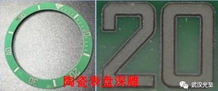 mopa激光器和脉冲激光器,光纤激光器和脉冲激光器的区别