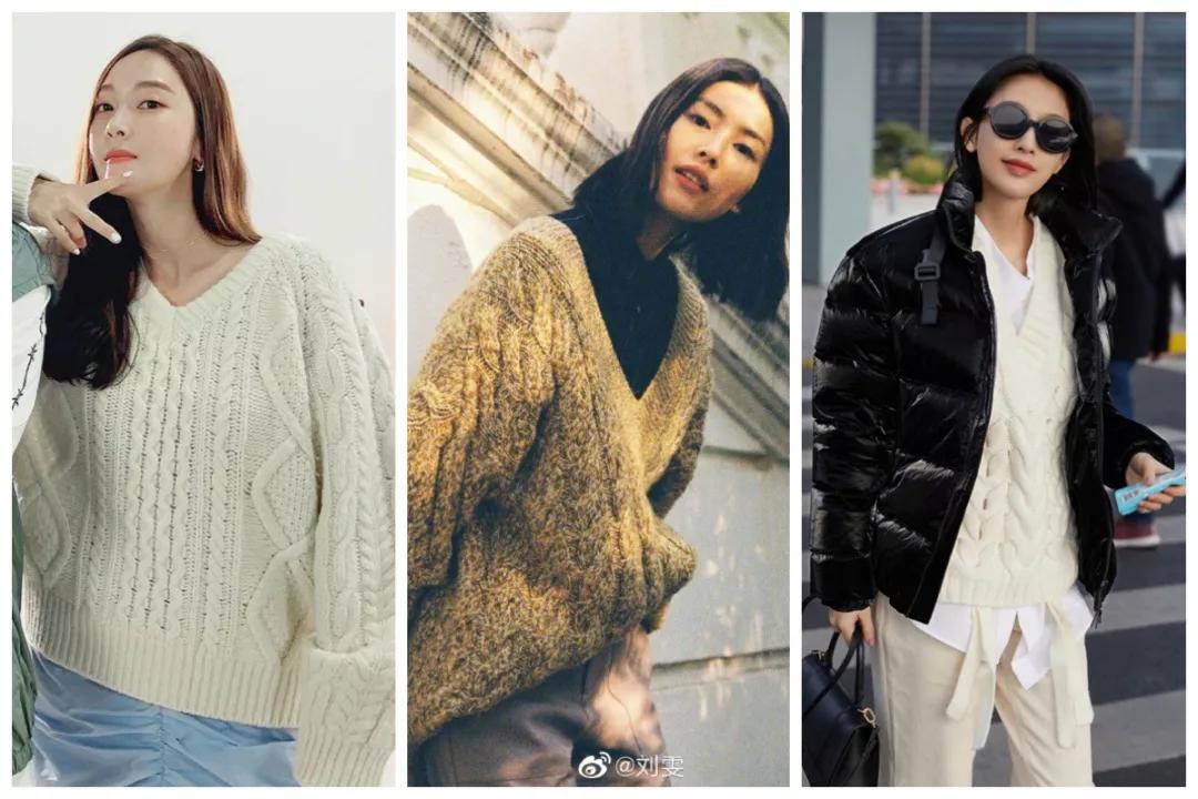 刘雯拉链毛衣哪个牌子好看,刘雯穿的熊图案毛衣