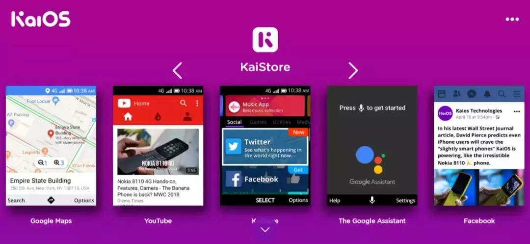 印度首富逆袭,印度首富的逆袭