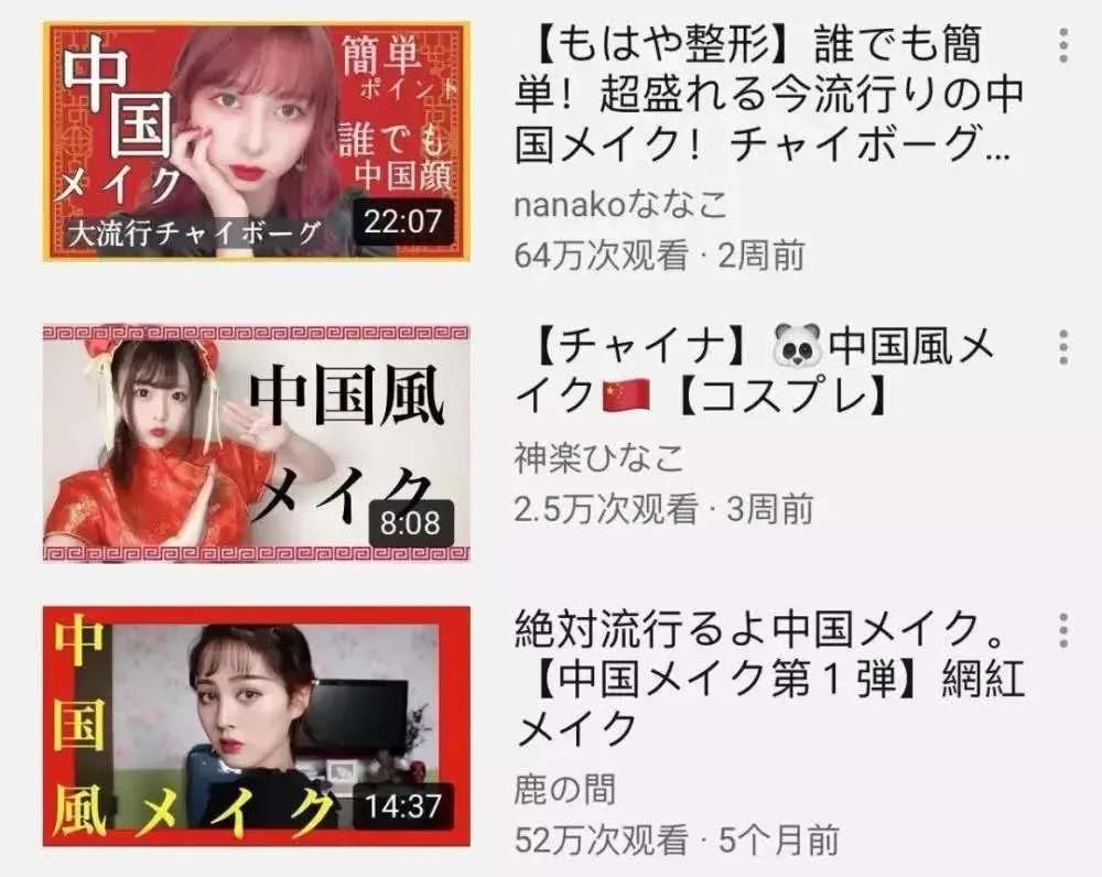 为啥流行一字眉,韩式一字眉特点