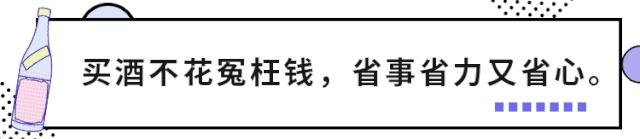 我如何用500块的法国名庄酒，代替2500的茅台，征服了甲方爸爸