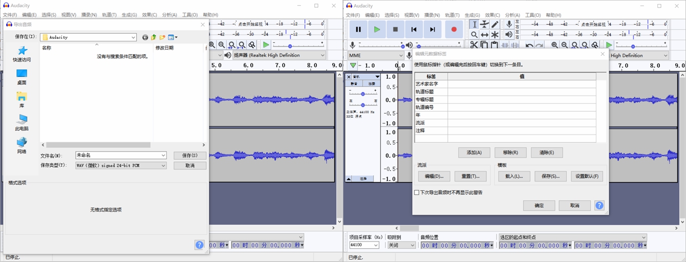 索尼黑胶唱机pslx310bt,索尼黑胶唱片机ps-lx310bt怎么样