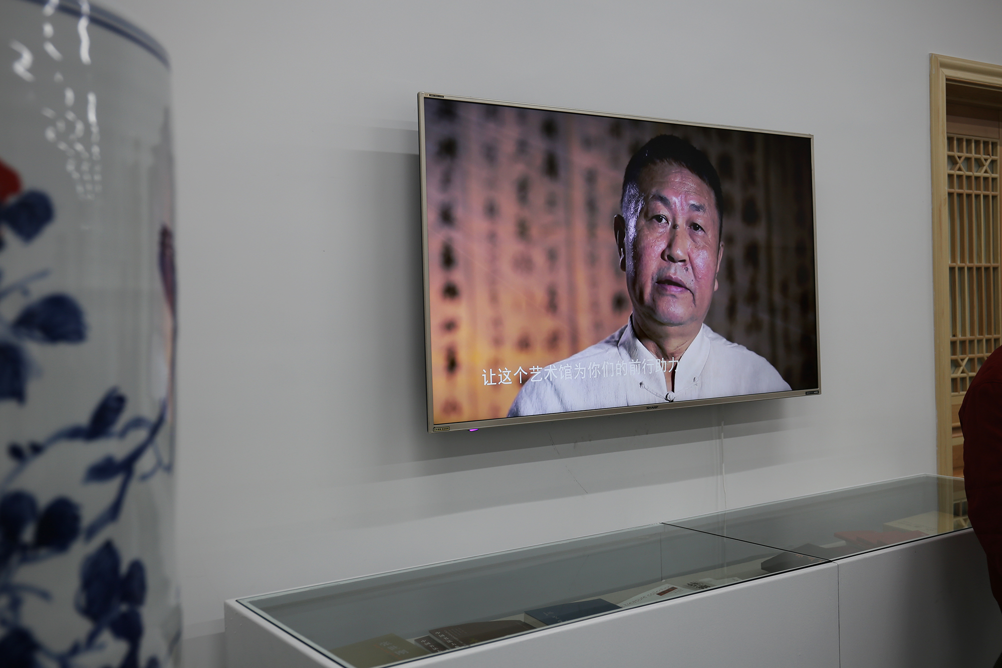 文华千载耀海城，翰墨飘逸醉临溟——张世刚艺术馆开馆