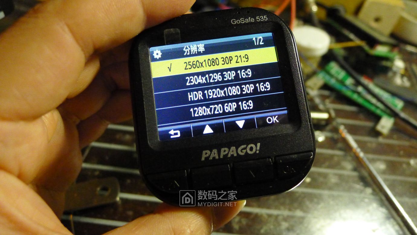 PAPAGO！GoSafe535行车记录仪拆解+电源接反故障维修