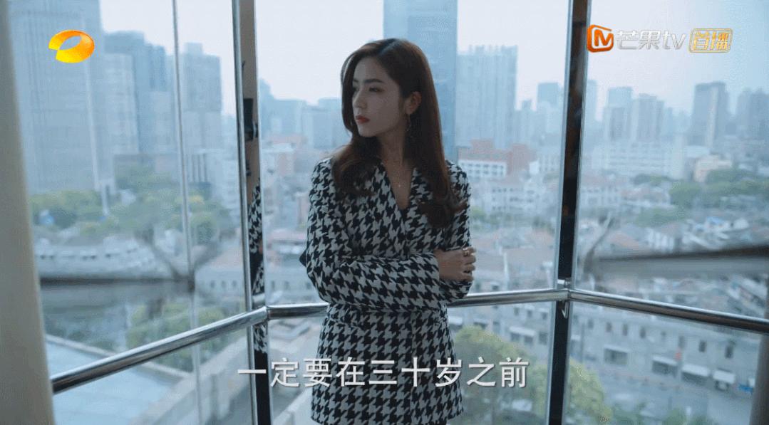 现在的结婚狂和万人迷，确实是她俩这样