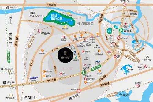 惠州仲恺华廷悦府事件,惠州华廷悦府最新消息