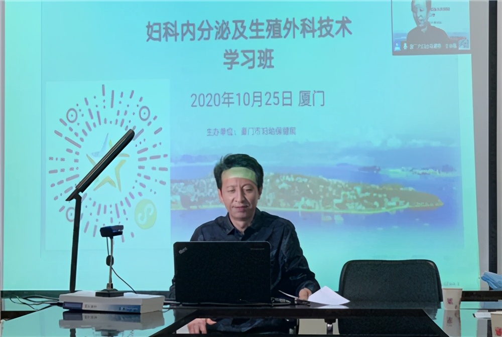 妇科内分泌进修哪里好,妇科内分泌学