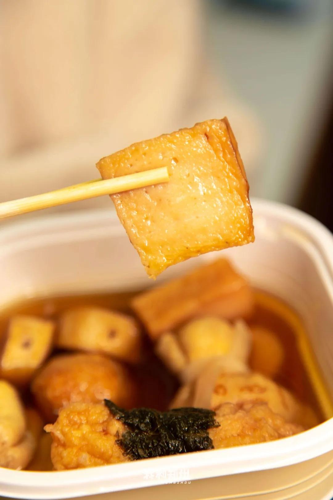 便利蜂1.9折一天只能用一次,便利蜂买东西扣哪里的钱