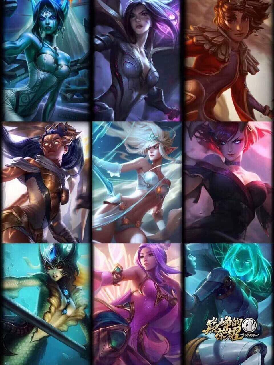 英雄联盟各皮肤系列,英雄联盟皮肤概念设计图