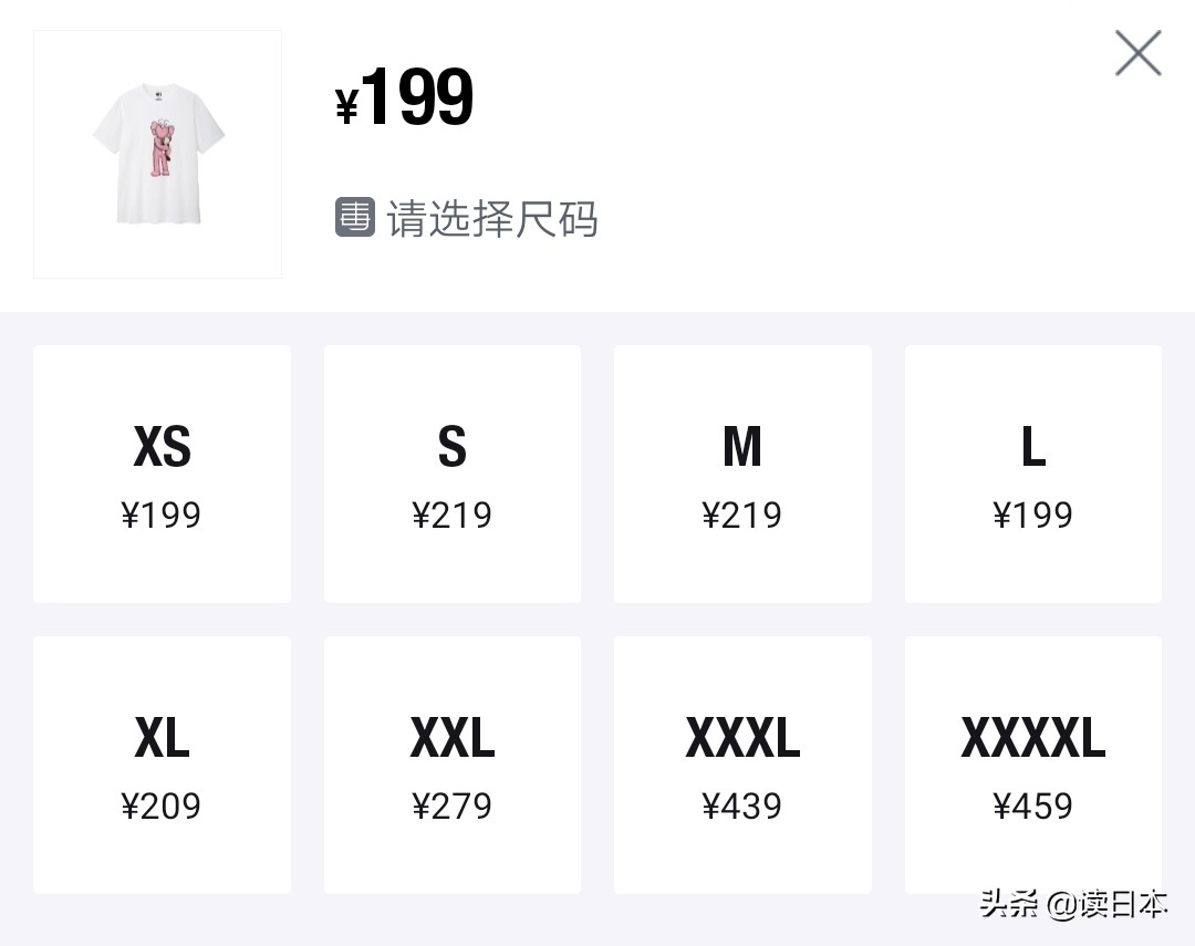 gnz杩锋儜琛屼负澶ц祻,浼樿。搴撳叏鍛樻伓浜簁aws