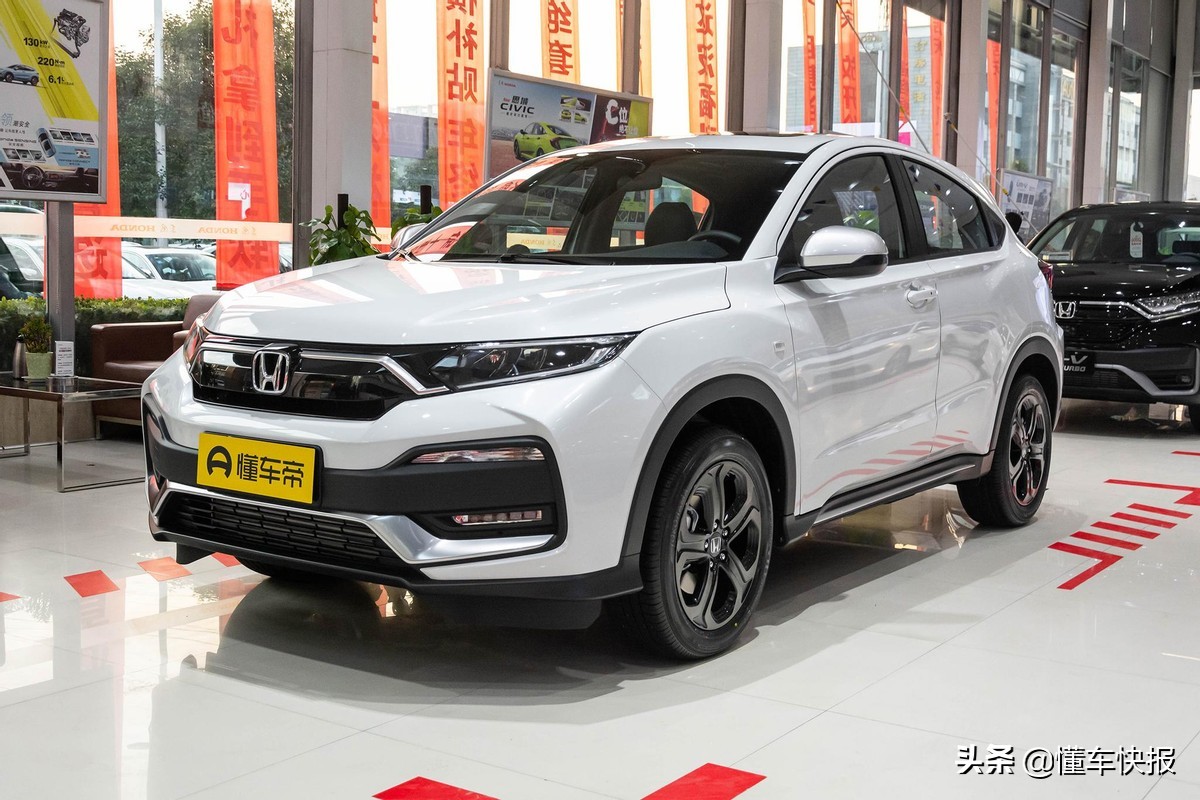 本田xrv同级别性价比,本田xrv哪个配置更适合家用