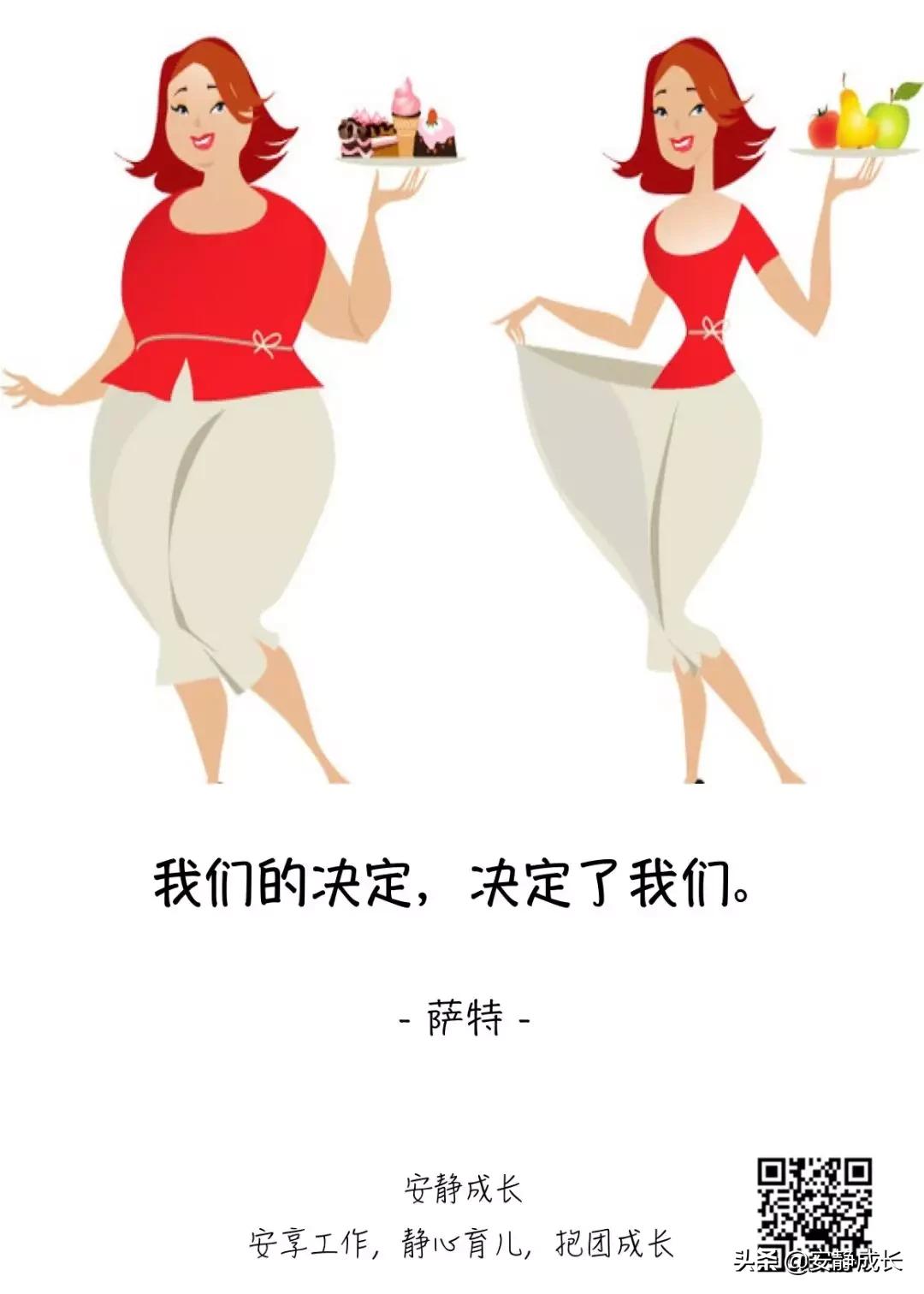 如何选择一个正确的自由职业方向,适合自由选择的职业