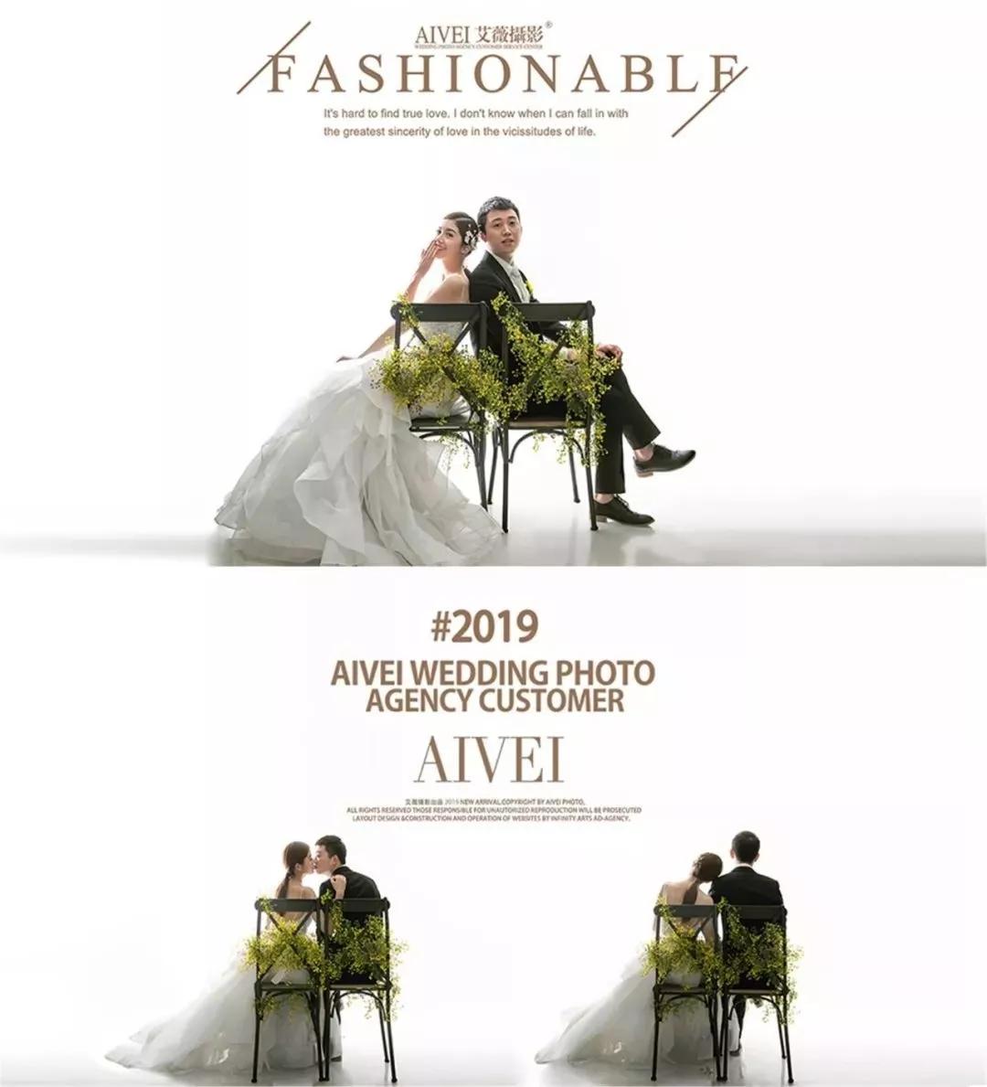 @所有人丨艾薇团队打卡汉中这是我们的集体告白