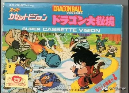 龙珠游戏所有形态,龙珠游戏战棋