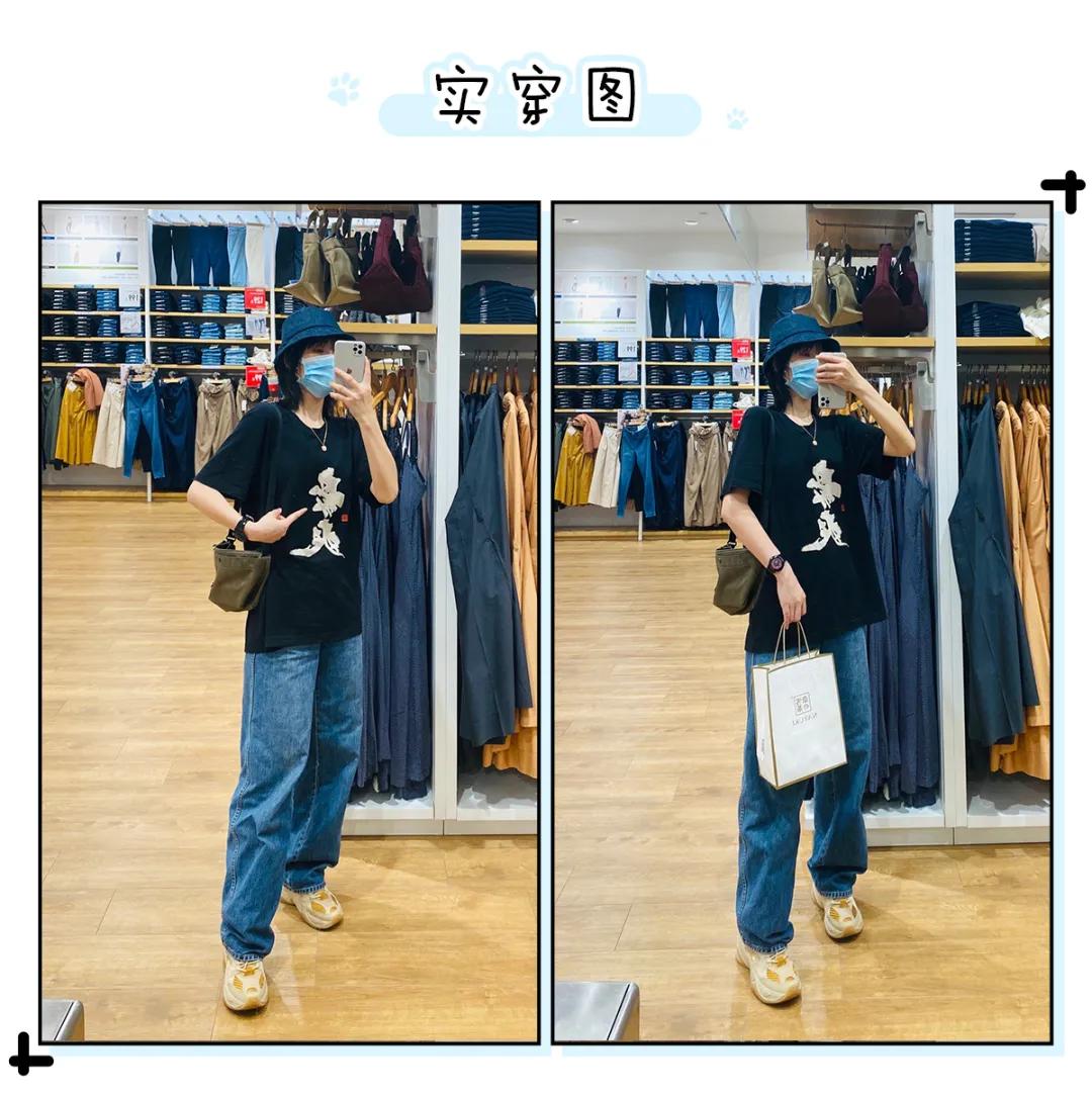 hmzara优衣库的打折季,优衣库zarahm怎么选择