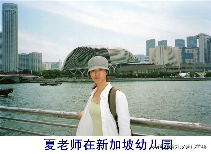 在新加坡大学教书怎么样,在新加坡当老师好吗