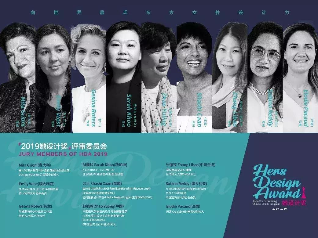 变身全屋整装定制展和设计周后，那些前所未有的新变化邀你共赏