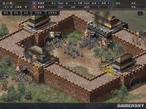 三国志10系列游戏大全,三国志11和三国志11威力加强版