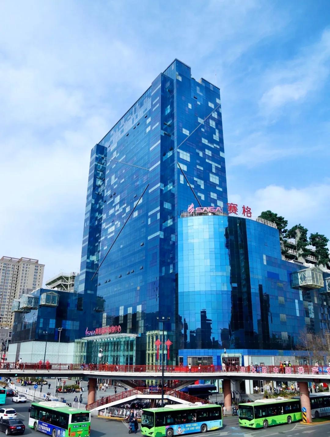 一大波热潮来袭,西安这家店人气旺