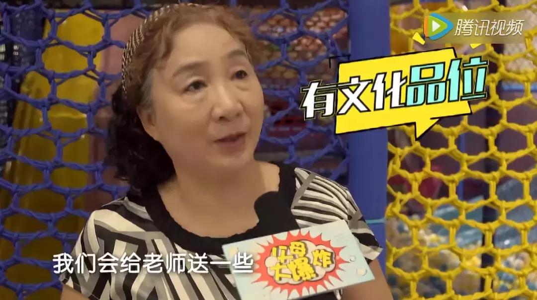 孩子上幼儿园过年要给老师送礼吗,给幼儿园老师送礼怎么发短信