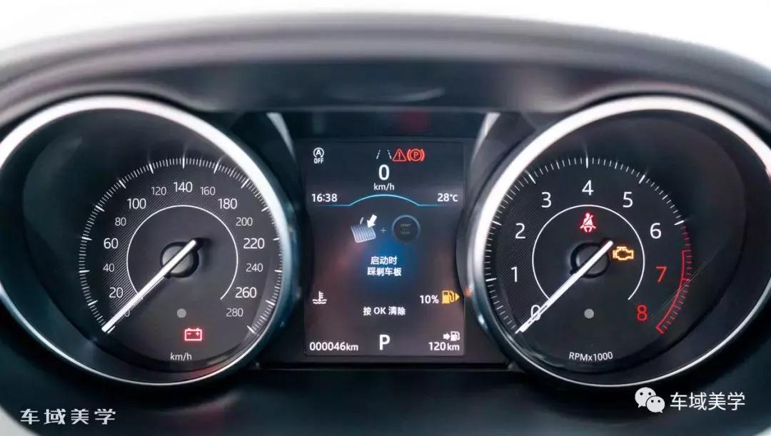 全新捷豹新款e-pace图,捷豹e-pace小豹子