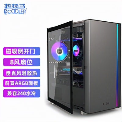 最强apu装机,apu装机推荐