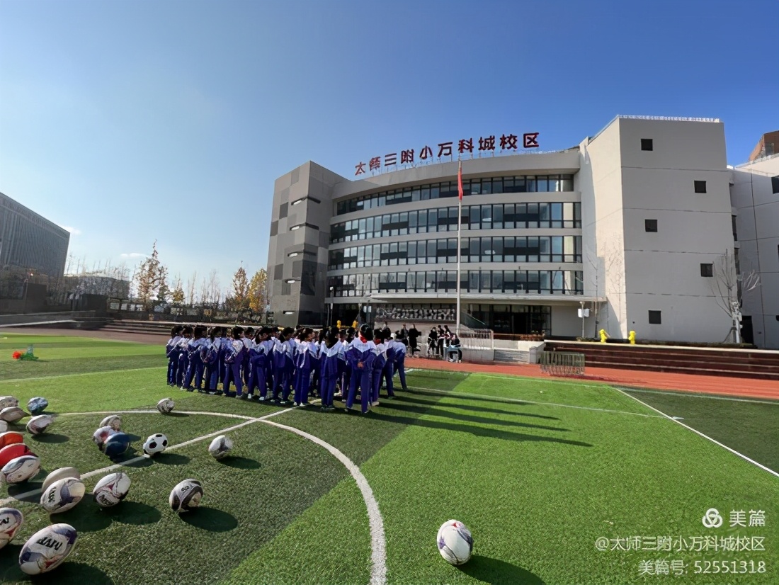 体育课堂生机勃勃,体育课堂趣味活动