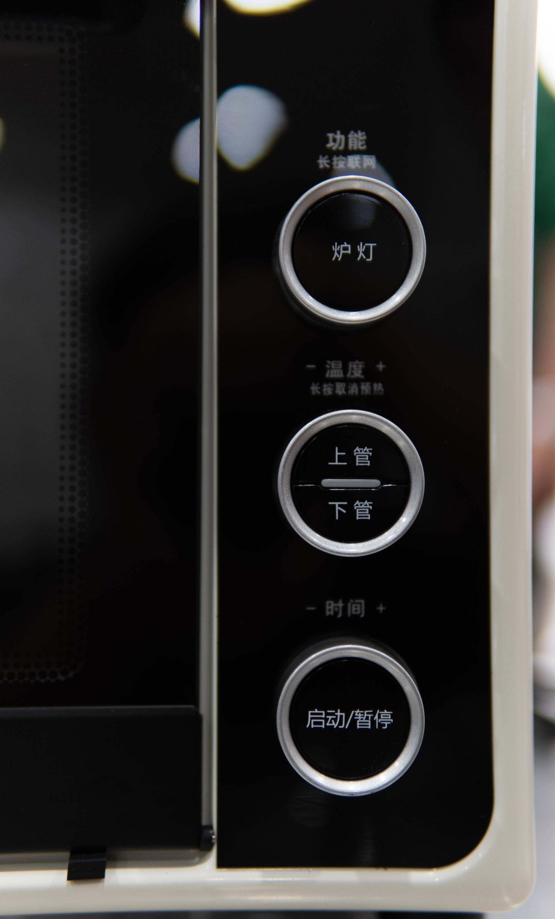 海氏烤箱i3与f1,海氏烤箱i3和小米烤箱