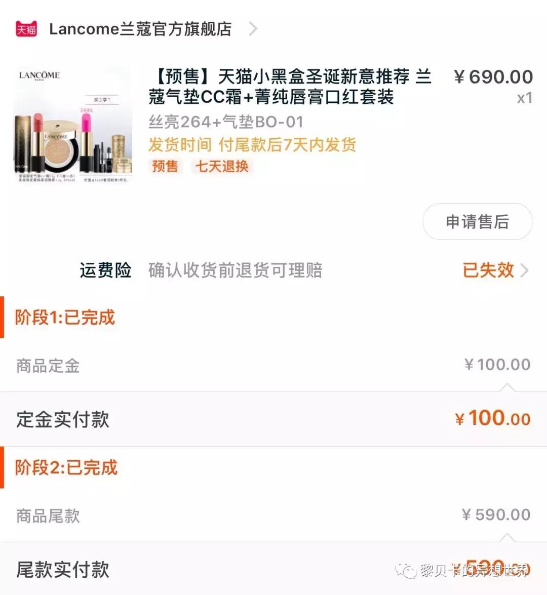 去年双十一她们买了这些，用了一年都不后悔！