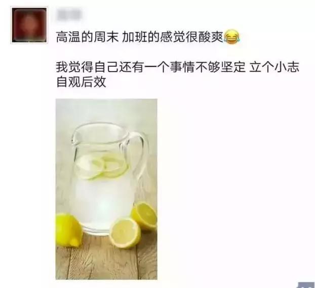 你的朋友圈还有朋友吗句子,没有朋友圈的人会孤独吗