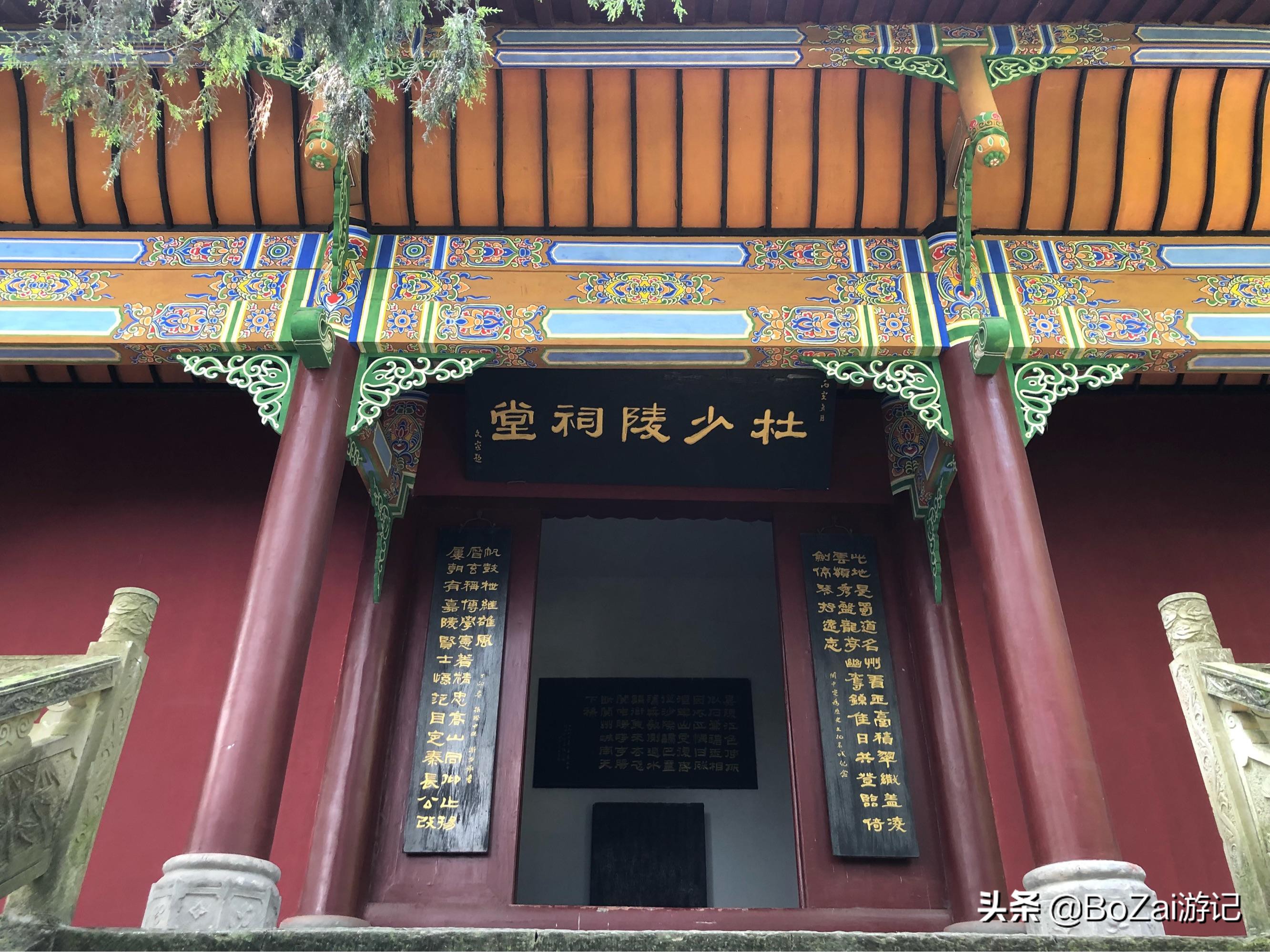 去四川南充都有哪些好耍的,南充市区最好的景点排名前十