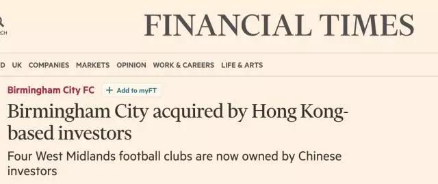 重庆李嘉诚伦敦投资2亿,李嘉诚伦敦购楼