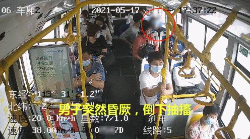 珠海司机和妻子两地分居14年,却坚持留下!支撑他的是这座城市浓浓的人情味