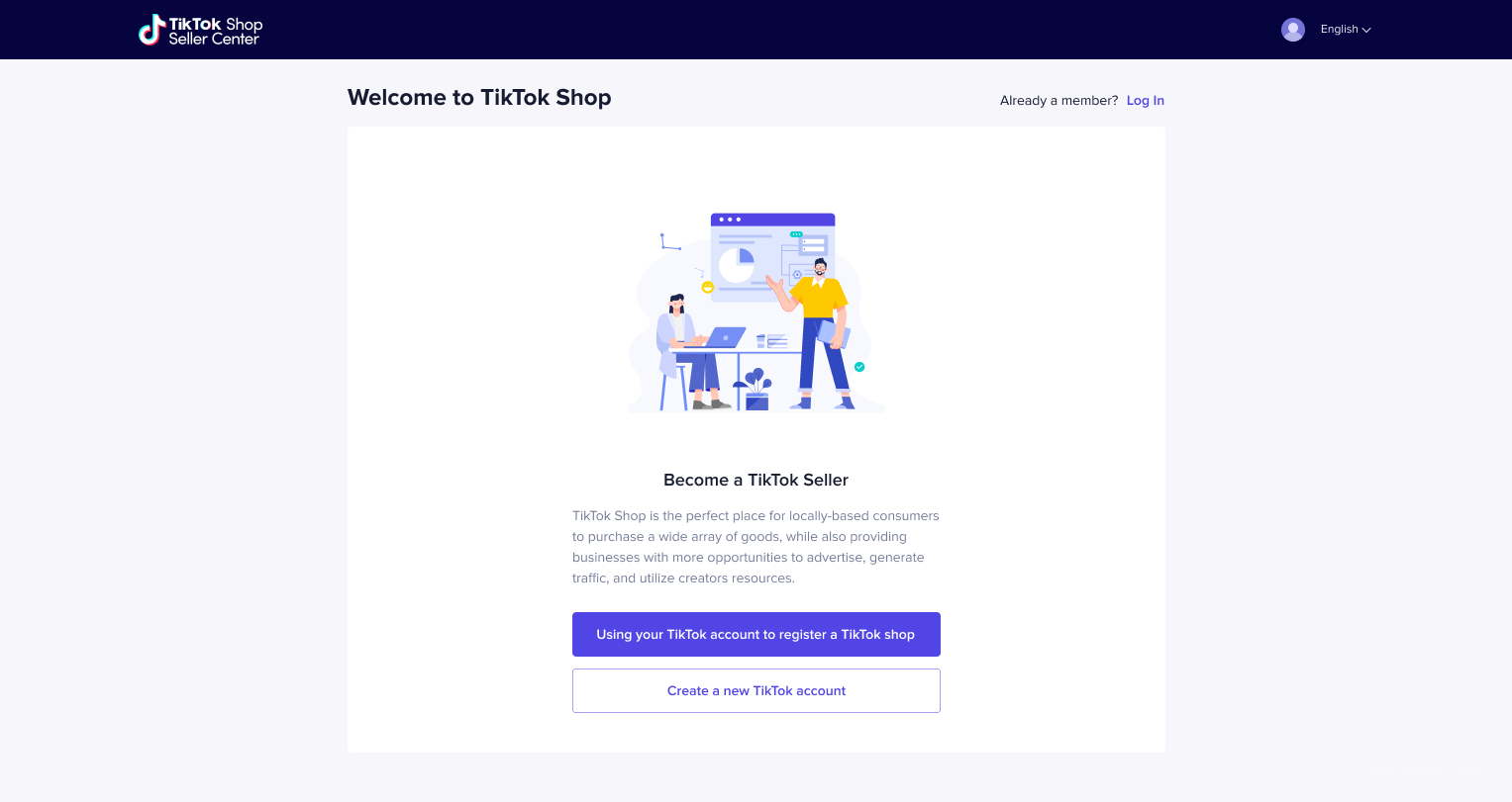 tiktok印尼跨境电商入驻个体户,tiktok电商抢占海外新商机发布会