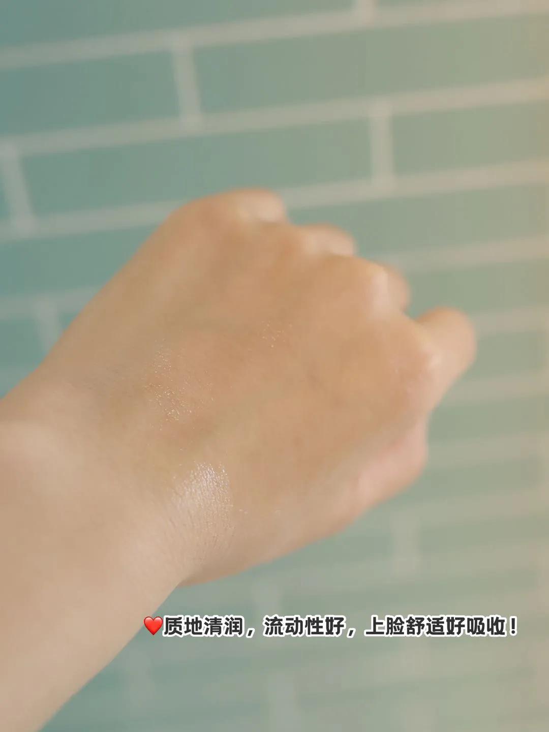 抗氧化化妆水精华液怎么用,抗氧化精华水