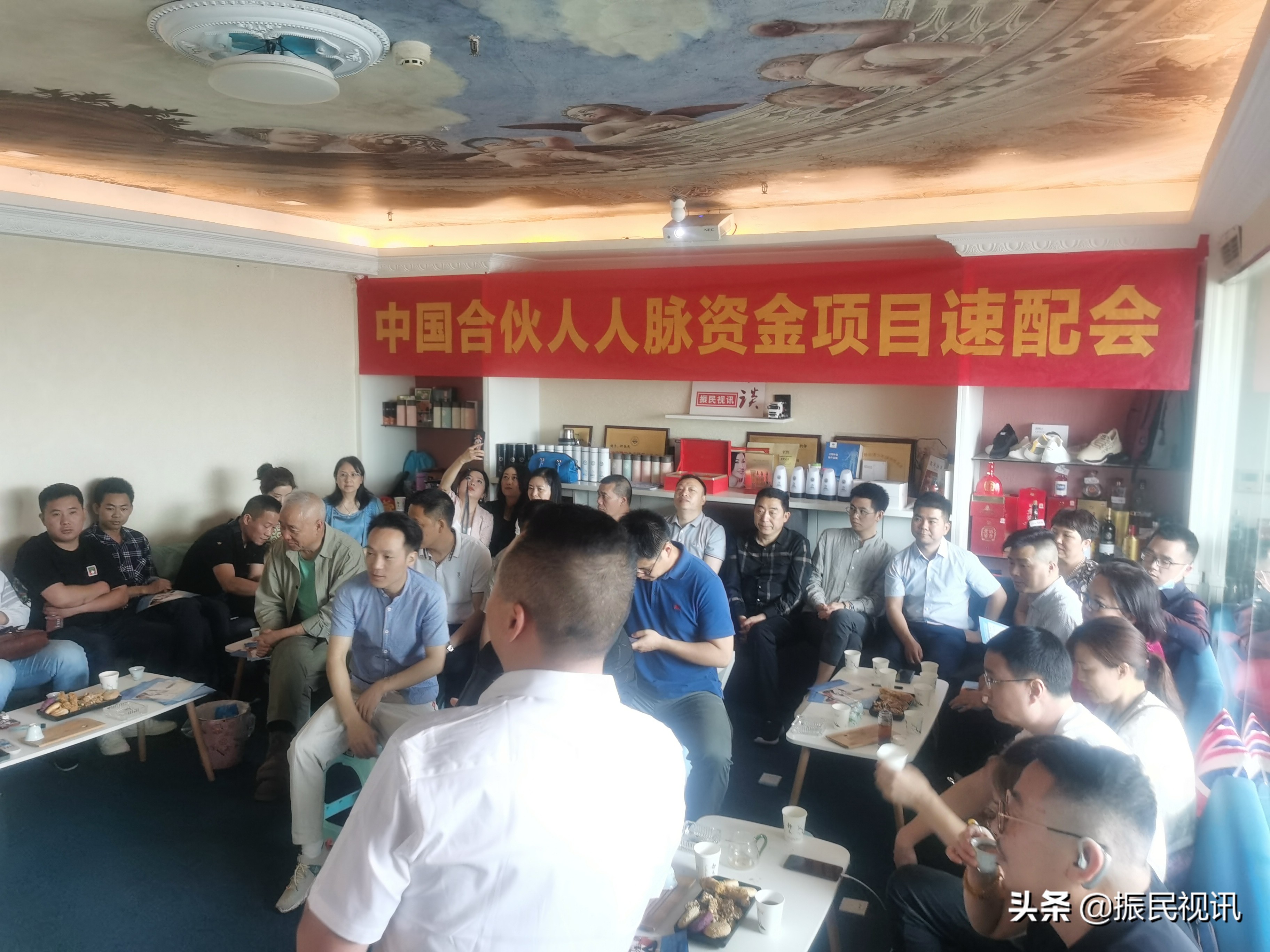 《中国合伙人》创业资源,中国合伙人投资3万赚5000万