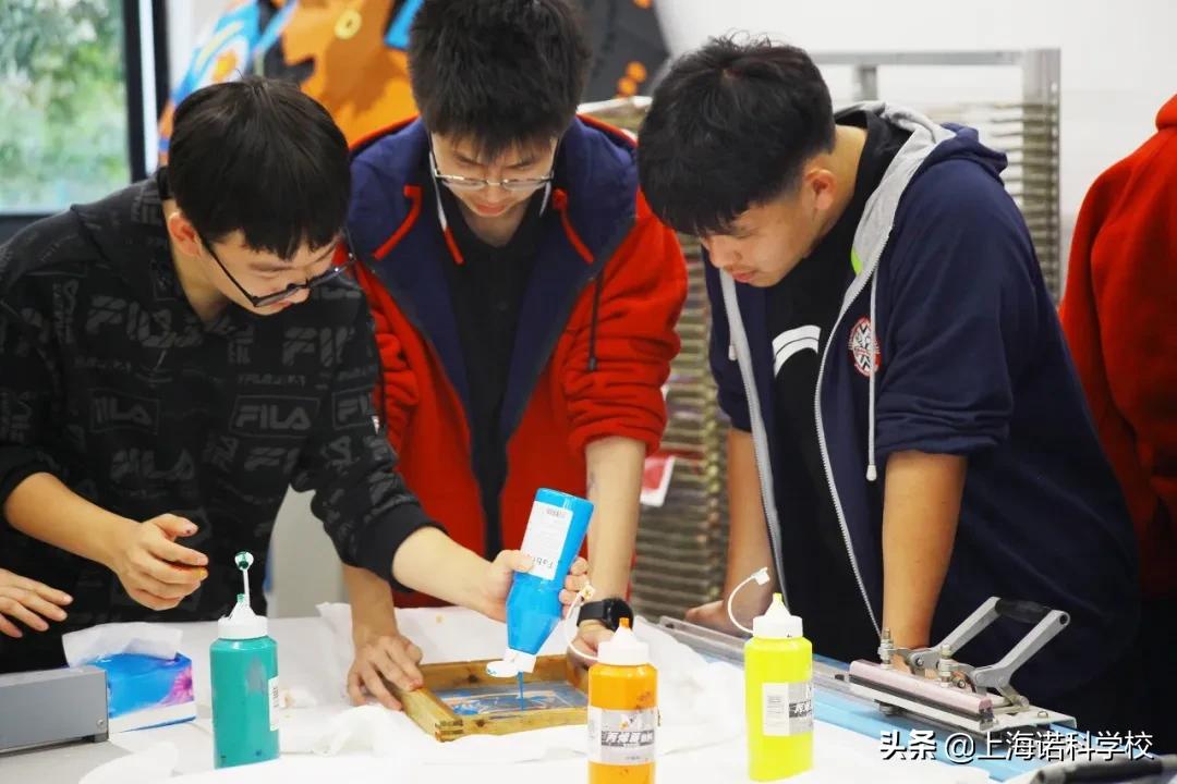 生涯体验记录,生涯体验