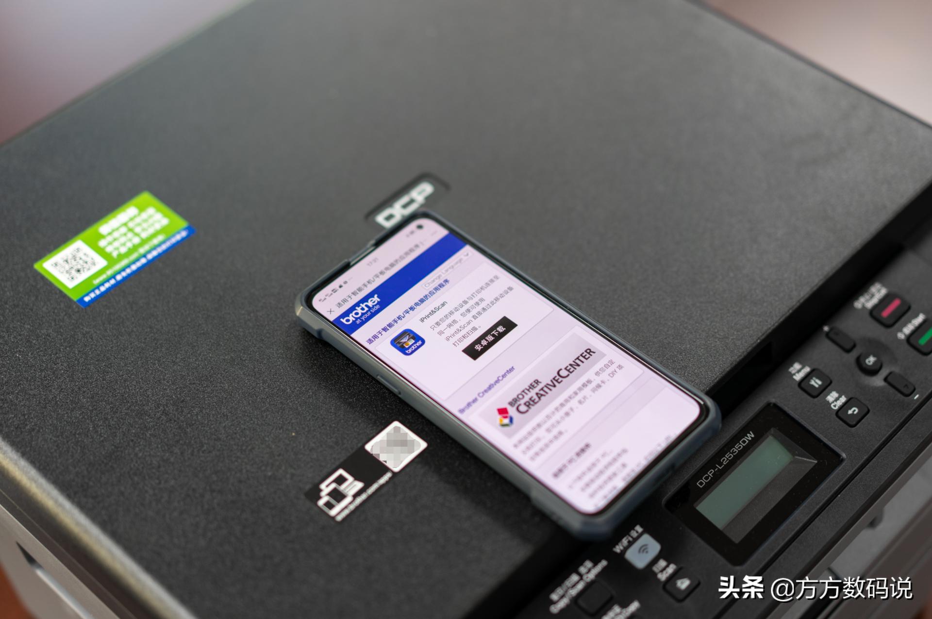 兄弟激光打印机哪个型号好,兄弟激光打印机新款型号