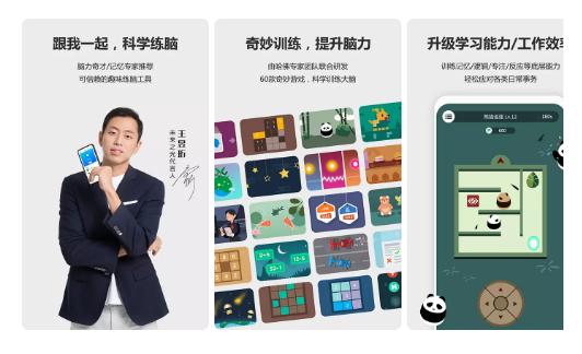 冷门好用的看书app,冷门好用手机app