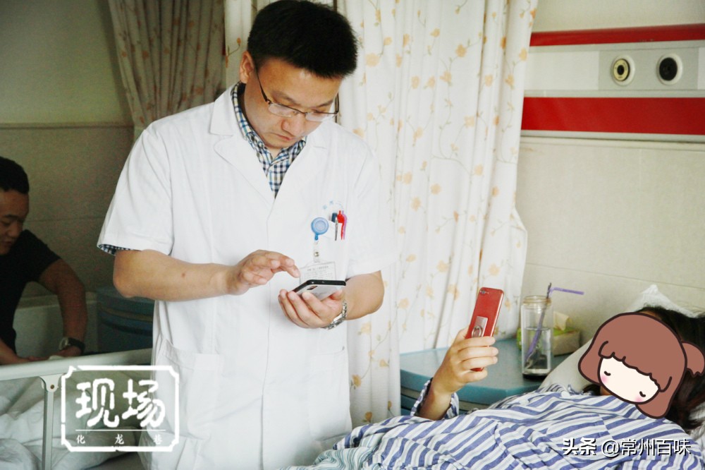 男妇产科医生被女患者排斥,妇产科男医生真实案例