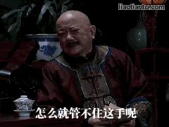 三年时间基金经理给基民亏了多少,基金亏了基民怎么办