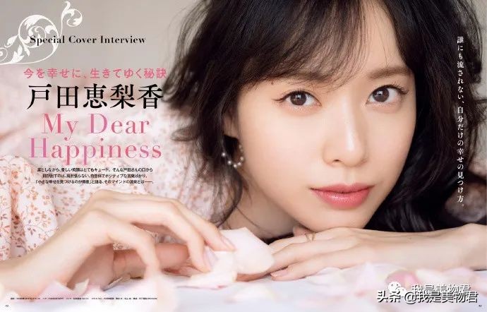 画眉画脸,画眉画眼影视频