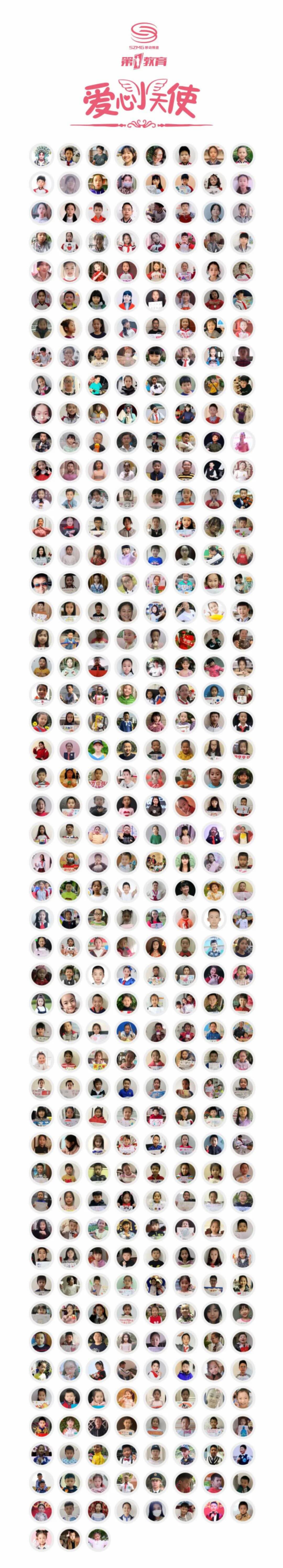 致敬红领巾100字左右,致敬红领巾40字