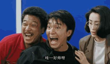 吴孟达低谷期,吴孟达珍重